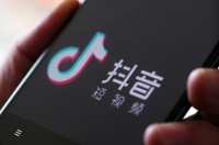发表文章要求抖音“放过孩子”,作者被判赔偿1.2万元