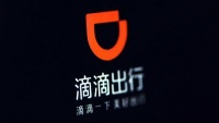 滴滴主动自查:暂停新司机审核注册7天