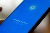 新华社:“去哪儿”等APP扎堆有偿抢票,靠谱吗?