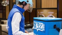 饿了么口碑宣布:2020年一线员工将扩招15%