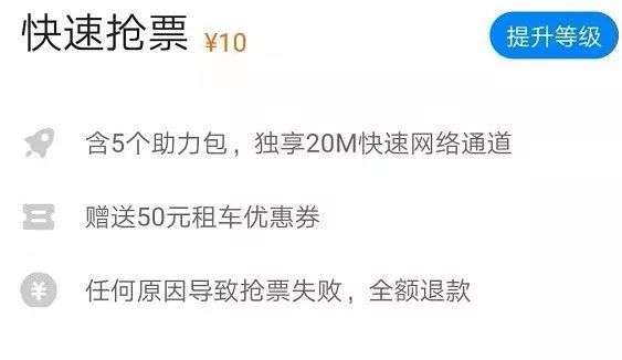 狂撒1000万红包、收割1亿用户，当下能匹敌拼多多的裂变玩家，只有它们了