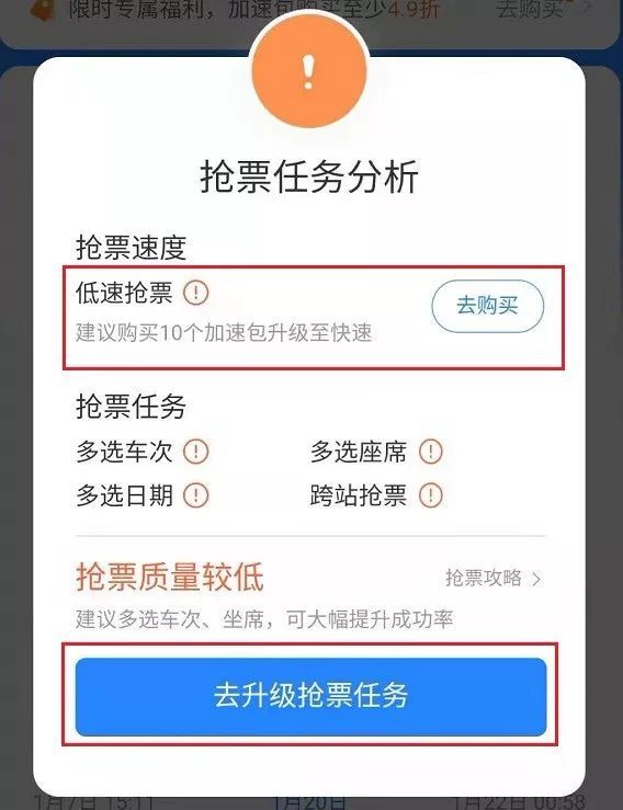 狂撒1000万红包、收割1亿用户，当下能匹敌拼多多的裂变玩家，只有它们了