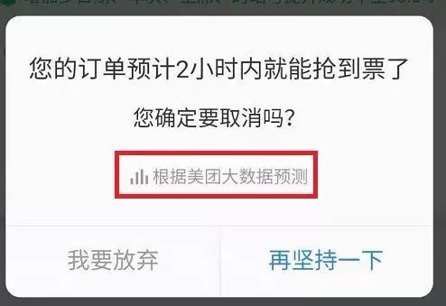 狂撒1000万红包、收割1亿用户，当下能匹敌拼多多的裂变玩家，只有它们了