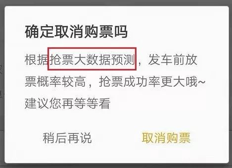 狂撒1000万红包、收割1亿用户，当下能匹敌拼多多的裂变玩家，只有它们了