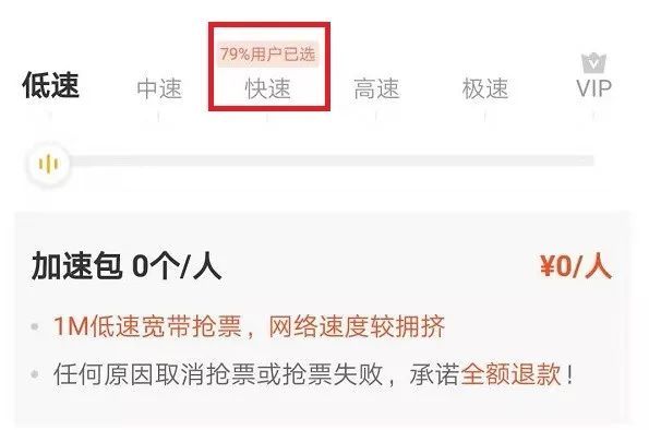 狂撒1000万红包、收割1亿用户，当下能匹敌拼多多的裂变玩家，只有它们了