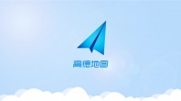 高德与HERE海外地图合作 年内上线服务覆盖亚洲多国