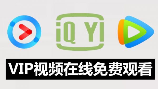 2020年的互联网创业：与其到处碰风口，不如耐心挖存量