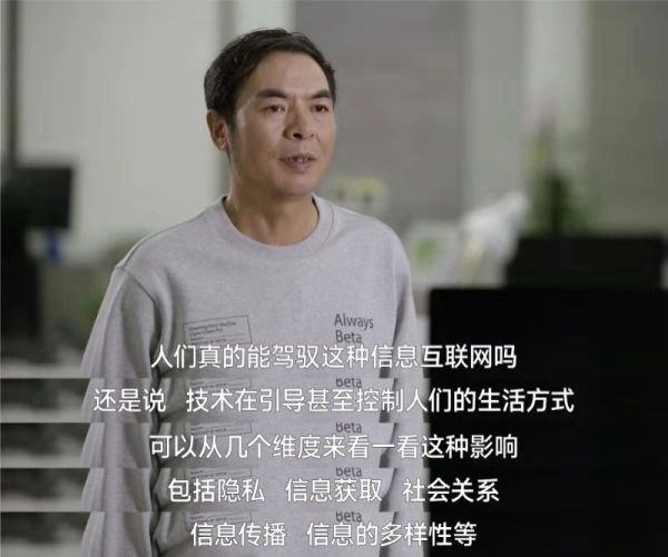 最前线 | 今年张小龙又说了什么？反思公众号两大失误，新版本将发力短内容