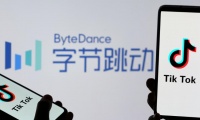 TikTok宣布禁止“误导性信息”：涉及医疗与政治选举