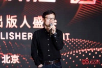当当：累计图书顾客超3.5亿，年度活跃用户破5000万