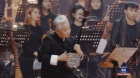 一场跨年晚会让两大势力出圈 B站和交响乐凭什么赢