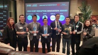 2020 SVIEF年度突破创新大奖颁奖典礼在拉斯维加斯举行