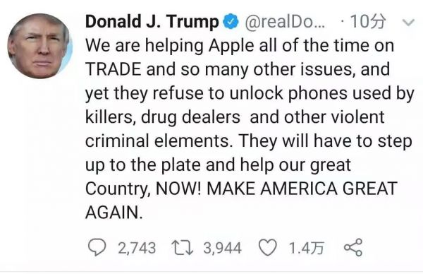 苹果走钢丝：为iPhone隐私大战FBI，还是屈服于特朗普？