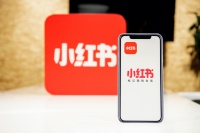 小红书粉丝5000以就能申请！小红书创作者中心上线