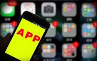 6银行App遭点名拷问隐私边界 监管开出数据治理罚单