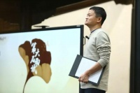 马云：企业家赚钱容易 但最难的是创造价值