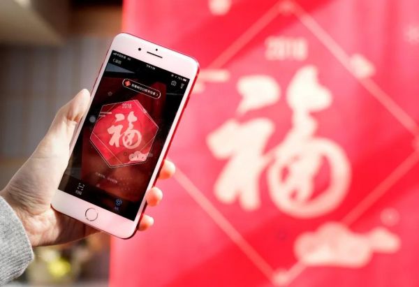 中国互联网竞相发红包抢用户，有多少能留下？