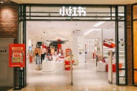 小红书回应线下门店关闭：属策略调整