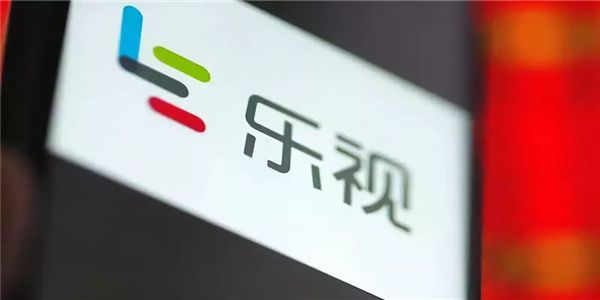 乐视网2019年预亏超112亿 正责成贾跃亭及关联方还债