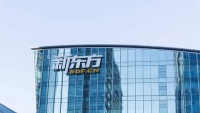 合规整顿后，新东方加速下沉三四线城市