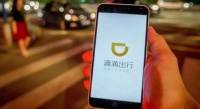滴滴成立“医护保障车队” 免费接送武汉医务工作者