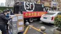 小米首批救助武汉的医疗物资抵达 还将捐赠超千万元