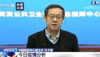 专家:新冠病毒对所有年龄组都易感 倍增时间比SARS短