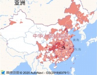 精确到地级市的疫情图,数据准确,实时掌控疫情发展