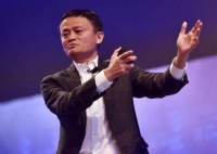 马云:呼吁认真处理废弃口罩 对大家负责