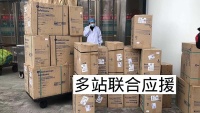 饭圈女孩驰援武汉:以偶像之名,自发组织公益行动