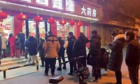 双黄连被抢光了?还在排队买?钟南山的努力,白费了!