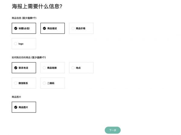 马上就要远程办公了？这些工具或许能帮到你