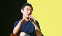 王思聪3家香蕉计划系企业超7200万股权已解除冻结