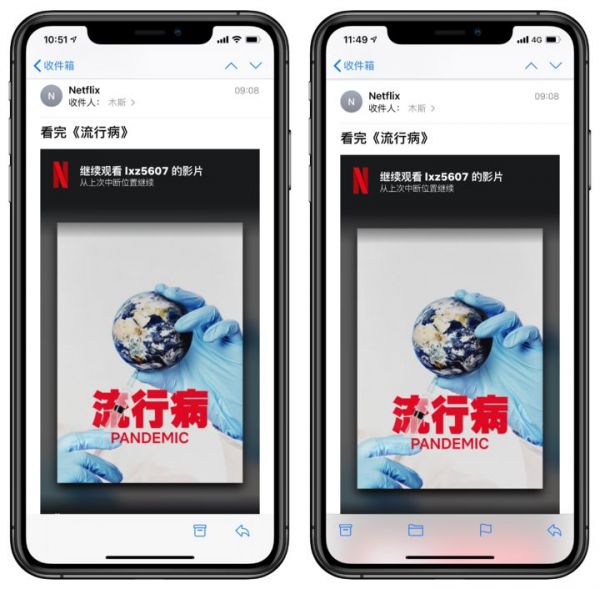 iOS 13.4测试版来了：新增Memoji表情，还能用iPhone解锁汽车