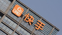 传快手2019年总收入500亿元，直播收入接近300亿元