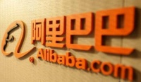 阿里2020财年第三财季营收1614亿元 同比增38%