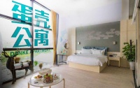 蛋壳公寓向房东致歉，称绝不会趁疫情大发横财