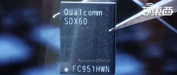 高通推全球首颗5nm 5G基带芯片骁龙X60，网速时延堪比光纤，全频段支持