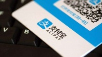 支付宝健康码落地超100城，重庆“渝康码”正式上线