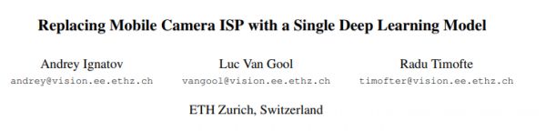 手机拍出单反照片，苏黎世理工单个深度卷积模型取代ISP