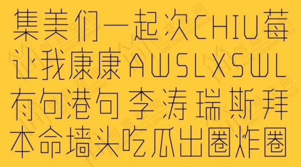 王花花：本命、墙头、瑞斯拜？不懂年轻人的黑话还想让他们为你买单？