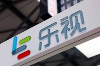 乐视网：全年亏损112.8亿元，去年同期亏损41亿元