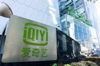 爱奇艺：四季度营收75亿元 会员数量达1.07亿
