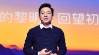 李彦宏内部信：疫情之后大量新的机会也在孕育之中