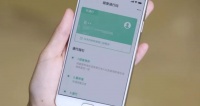 多地反馈健康码无法打开，微信:已建议服务提供方调整