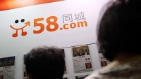 58同城激进自救：强制员工停职 留岗员工每周需请事假
