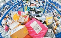 人民日报海外版：给物流业复工复产“清障”