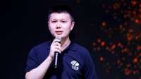 分贝通完成3600万美元B+轮融资 斯道资本等领投