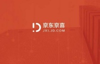 京喜推“直播小店” 预计今年将开展超1000场溯源直播