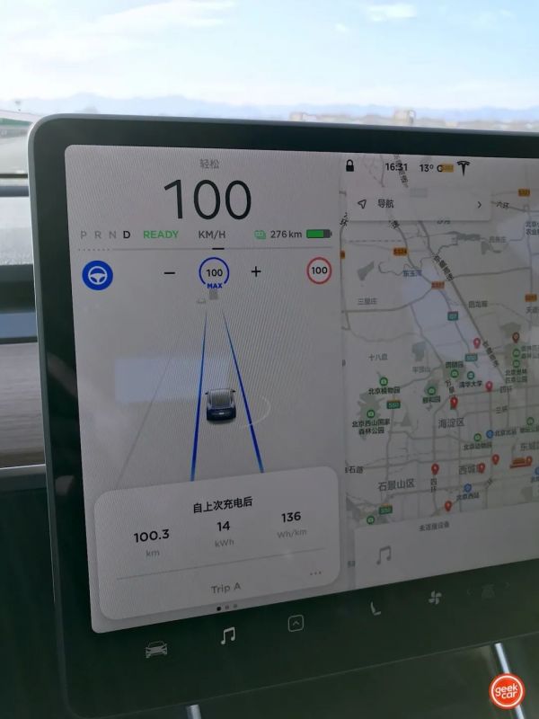 极限测试国产Model 3高速续航：它到底能跑多远？